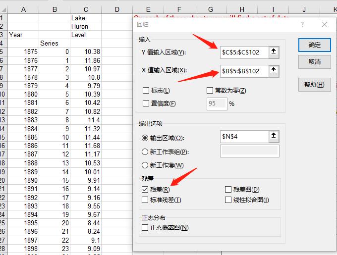 Setting Parameters